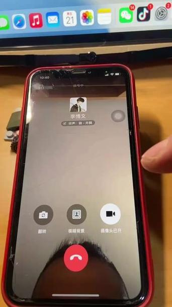 ipad打视频电话听不到对方声音截图