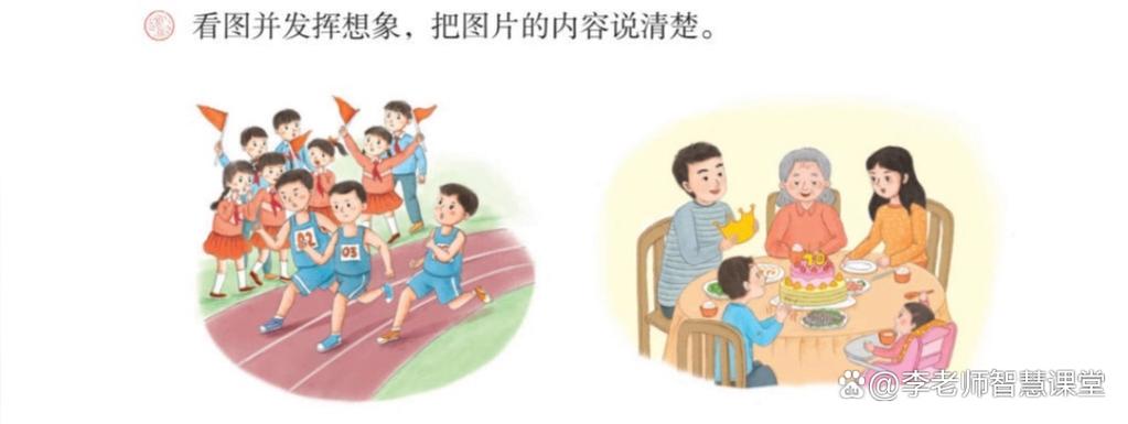 呼呼作响截图