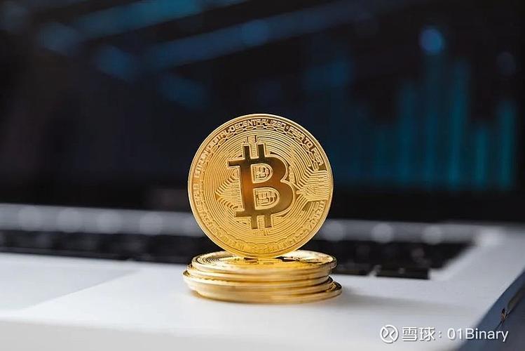 比特币会贬值吗
