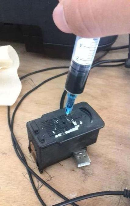 爱普生打印机加墨教程游戏截图