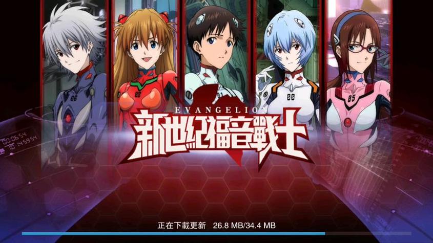 世纪福音战士破晓破解版