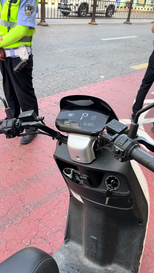 飞滴尊驾