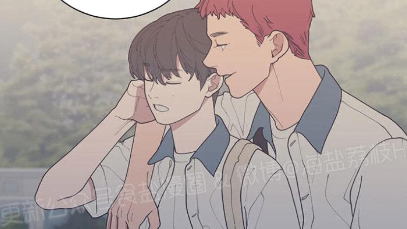 lovemate漫画