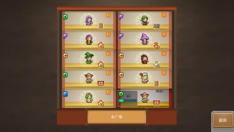 洞窟冒险团物语不减反增缩略图