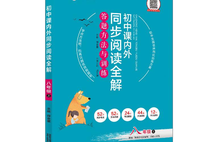 内置和外置是什么意思