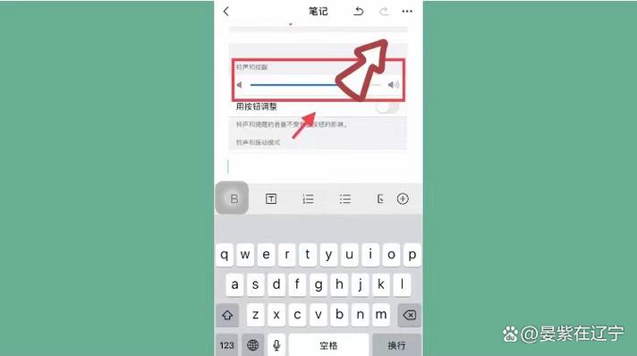 微信聊天记录滚动截屏步骤游戏截图