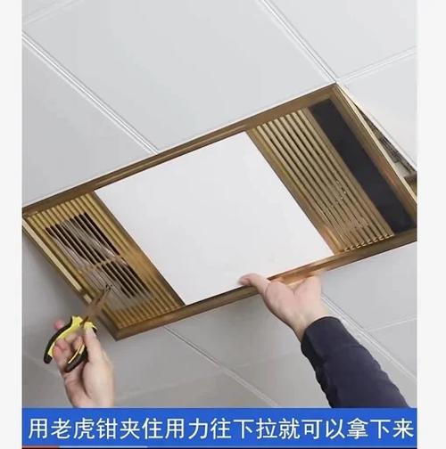 夏普浴霸官网截图