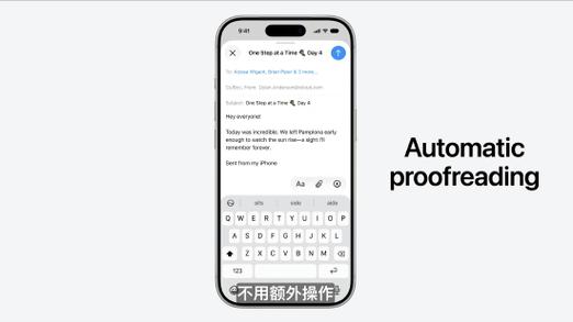 苹果屏幕如何校准触摸图标