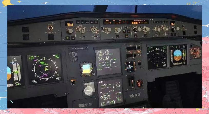 A320客机模拟手机版