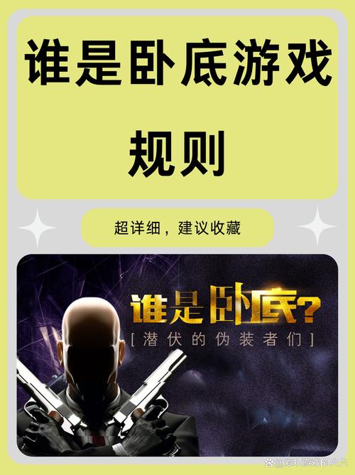 躺平大逃杀免广告