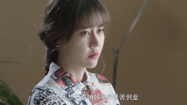 记事本
