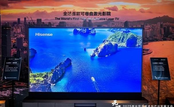 150寸电视多大尺寸