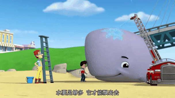 大白鲸鲸bilibili图标