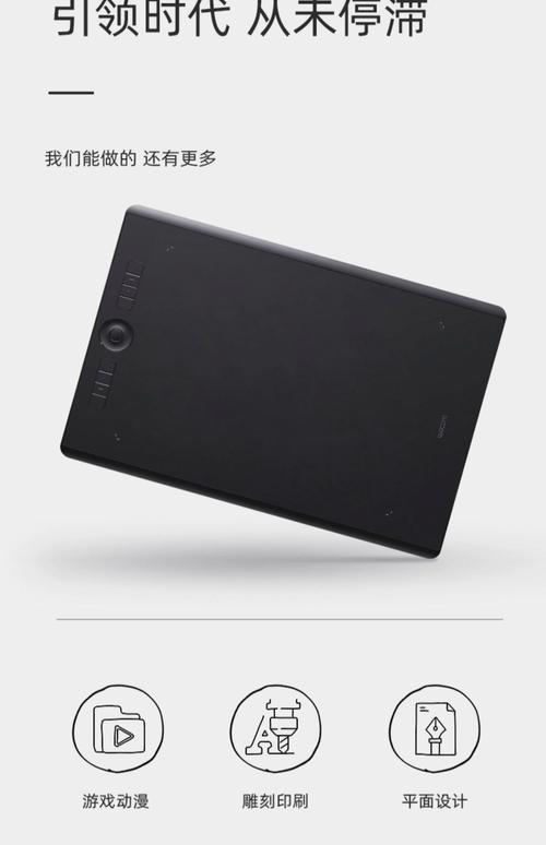 orderup安卓版下载