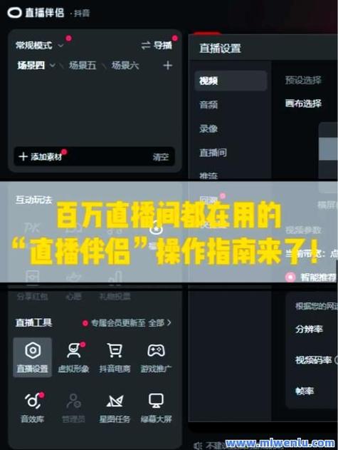 怎么用虚拟动物直播