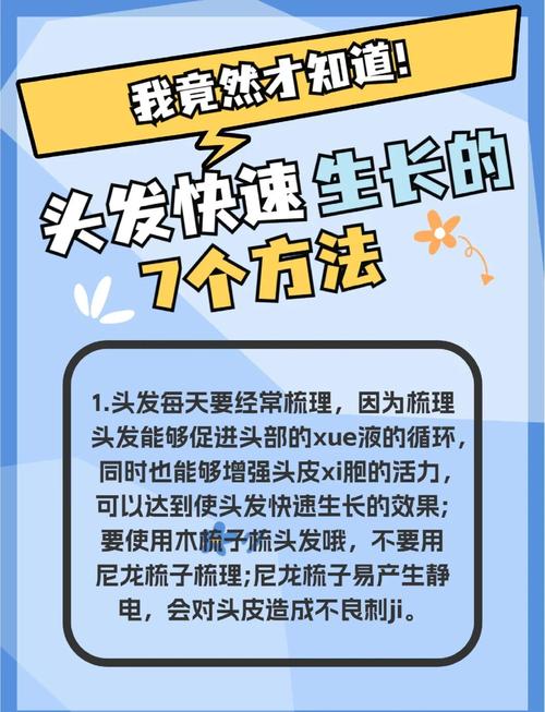 学理发多久才可以学成