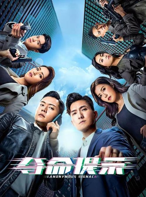 77电影在线观看免费版图标