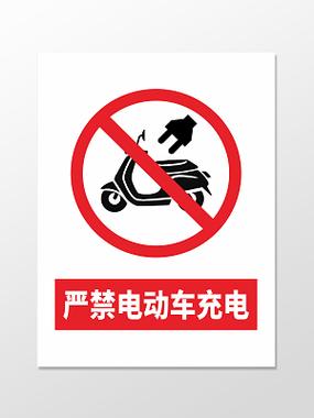 充电时叮咚响需要警惕
