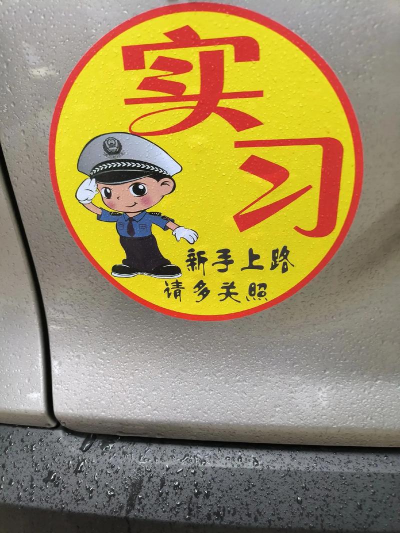 光遇新手刚开始进不去晨岛
