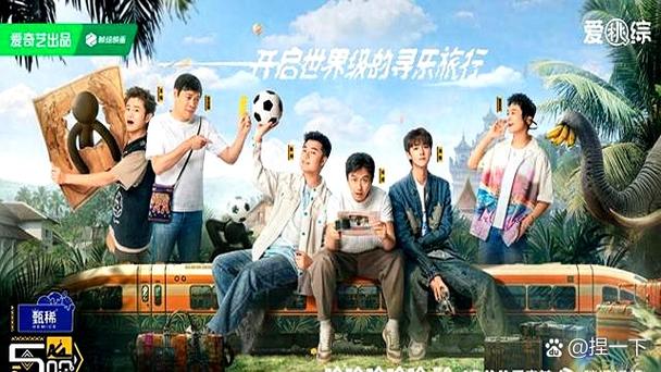 五哈靠什么盈利赚钱