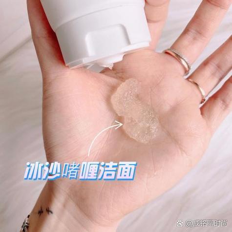 洁面啫喱是干嘛用的截图