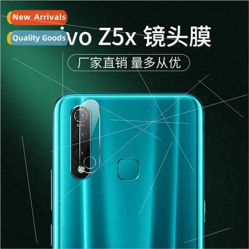vivoz5x是4g还是5g缩略图