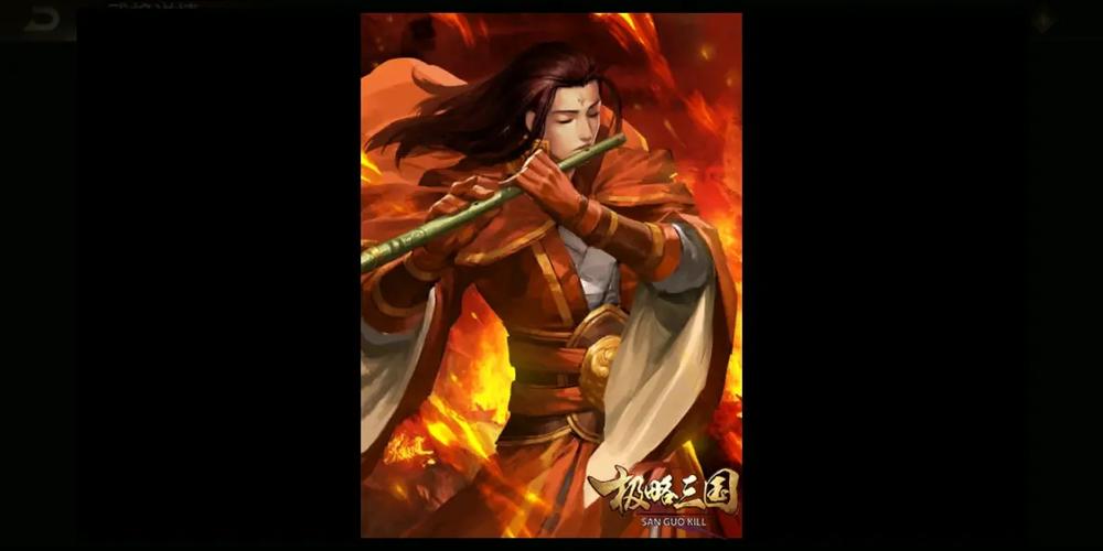 极略三国神将获得条件