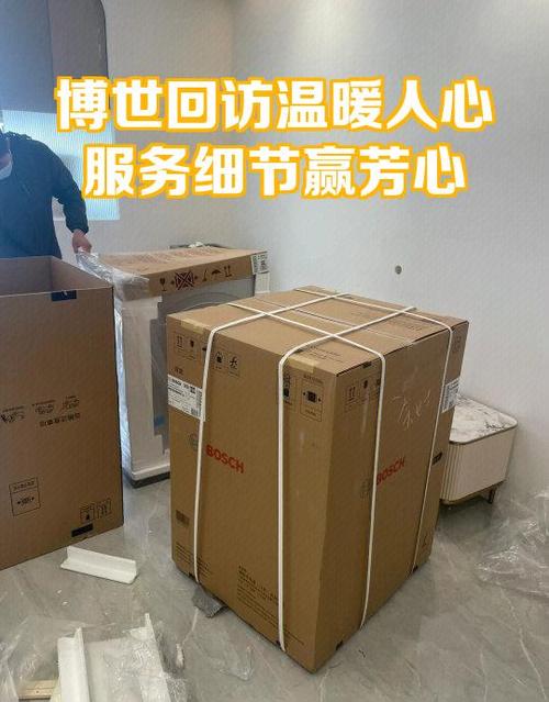 暖心服务细节100条