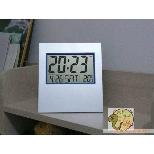 屏幕显示时钟