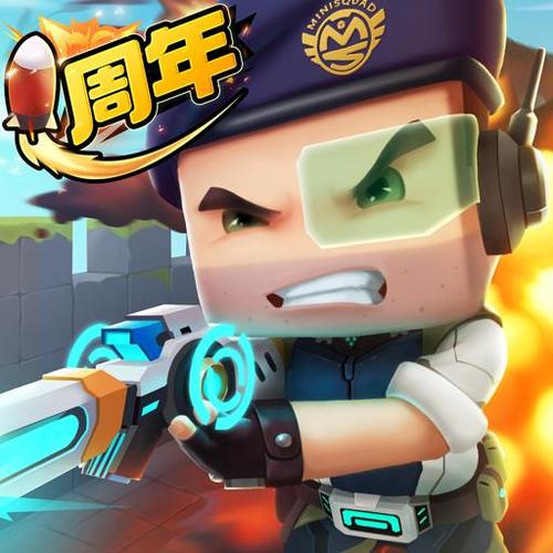 在迷你世界枪战精英缩略图