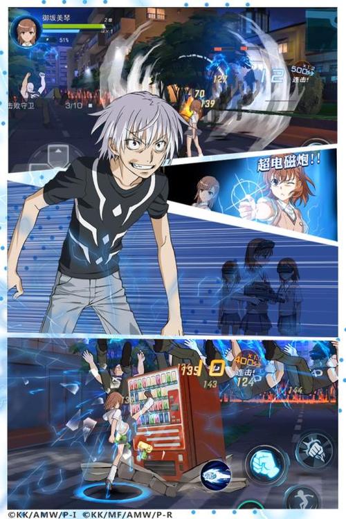 魔法禁书手游改名什么了