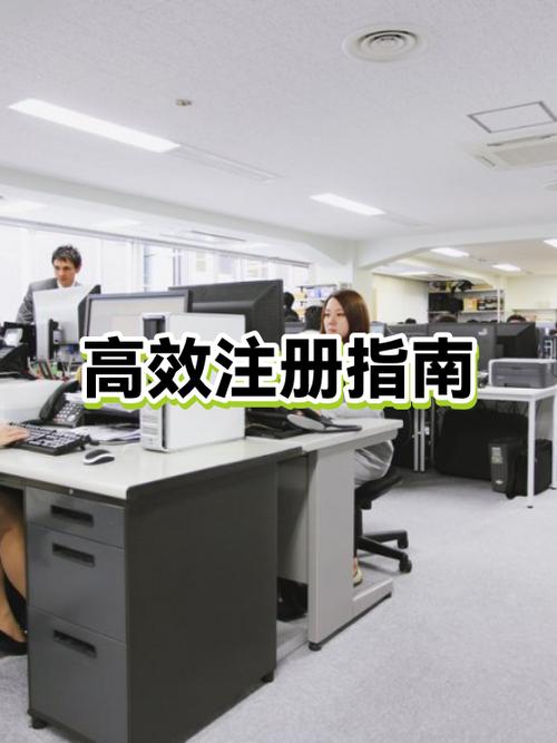 注册推荐码怎么填