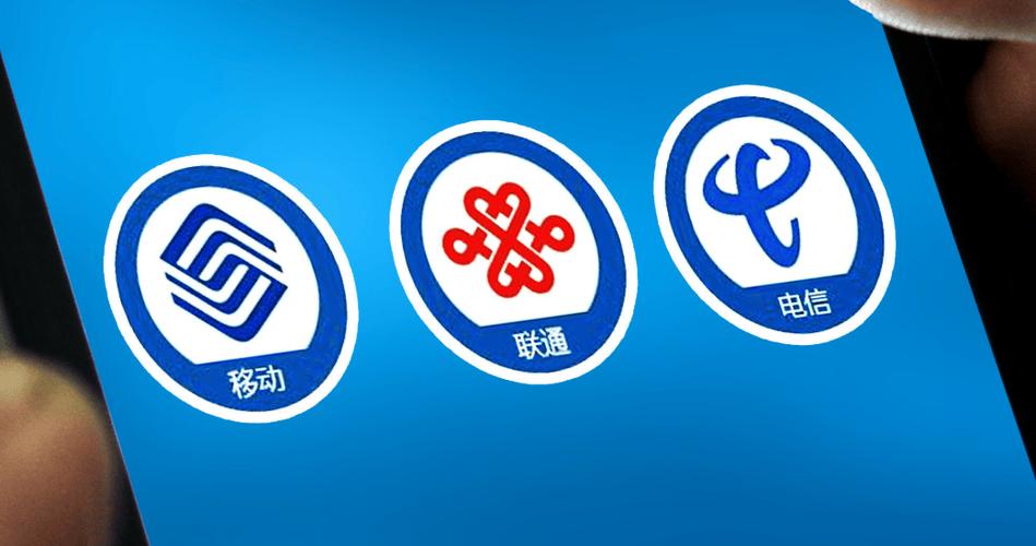 中国联通6.1.2