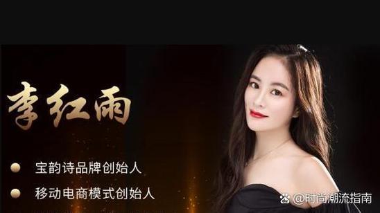 宝韵诗是什么模式