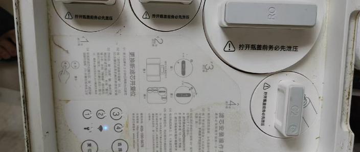 小米净水器常见故障排查