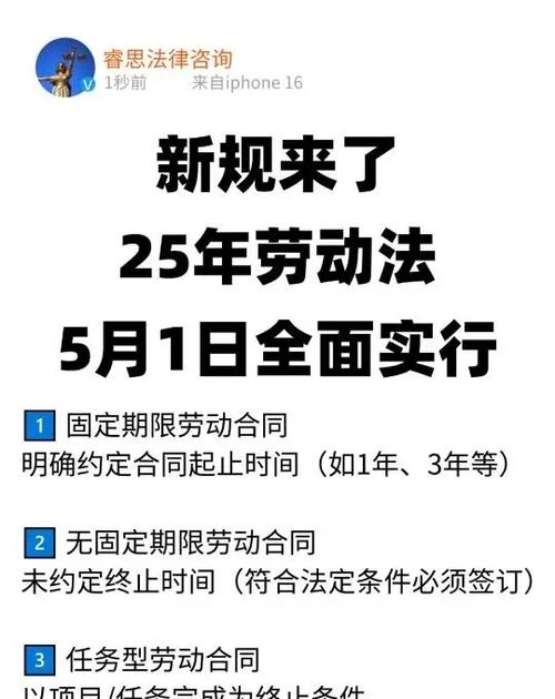 支付宝不满足签约条件是什么意思