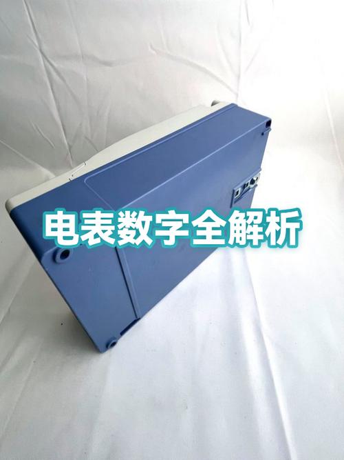 电表两个数字来回显示的故障原因