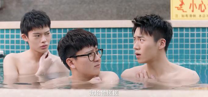 给澡堂送热水截图