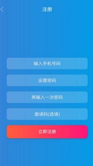 电视上怎么把酷喵设置成主页