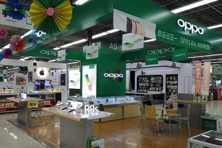 oppo卖场模式app下载