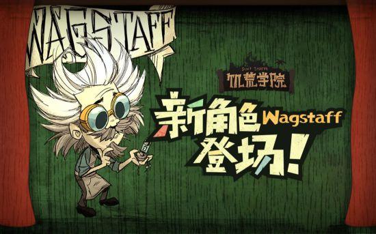 饥荒哈姆雷特新人攻略