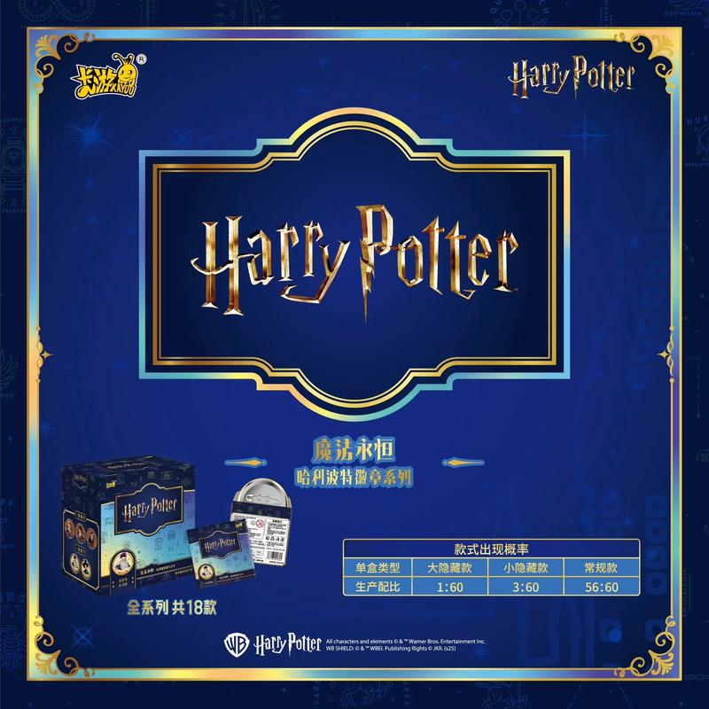 永恒徽章2023最新兑换码