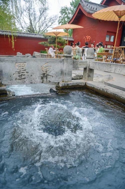 诛仙幽泉水在哪买
