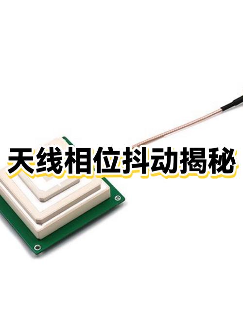 为什么抖音视频会晃