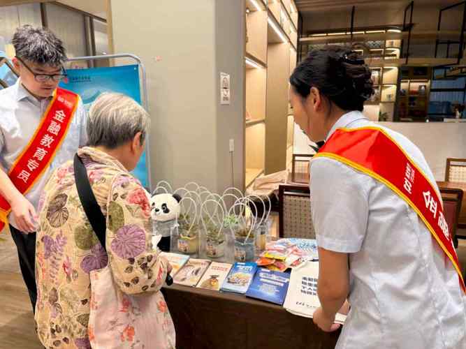 70岁以上老人银行卡有限制吗