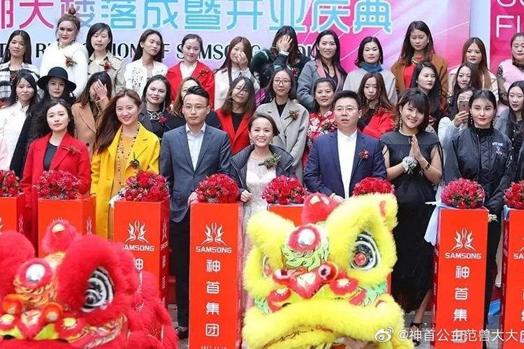 神首的代理都那么赚钱吗