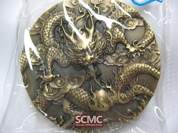 真龙币能兑换什么商品