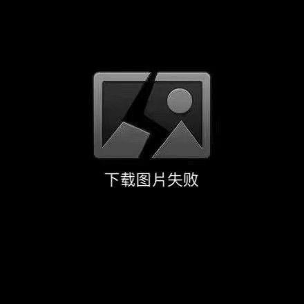 陌陌ios图片加载失败