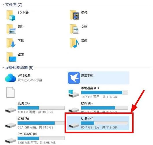 为什么相机视频声音小