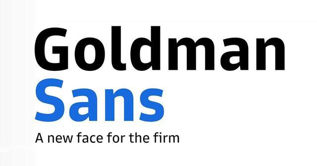 高盛平台在哪可以下载